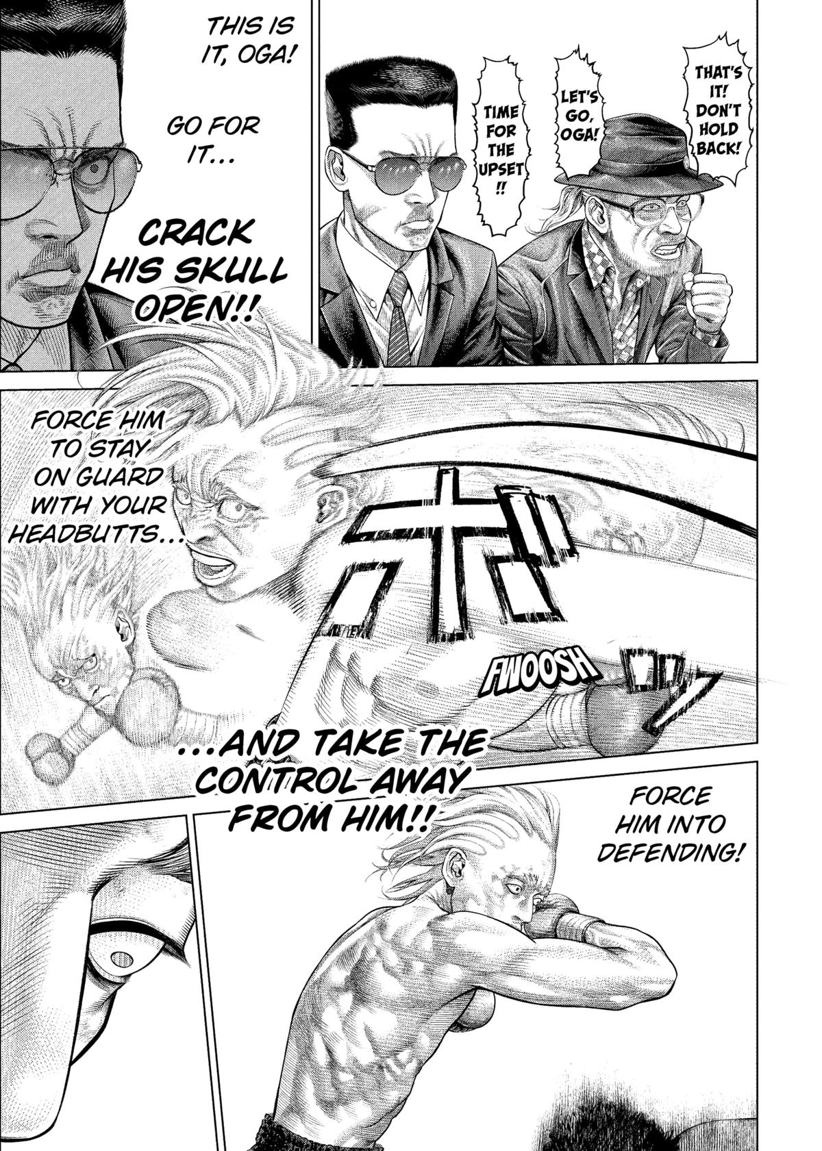 Read Genikasuri ENGLISH Manga Online