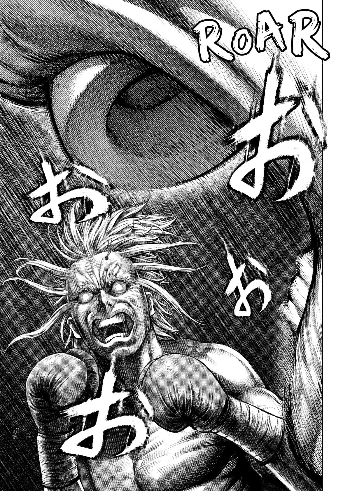 Read Genikasuri ENGLISH Manga Online