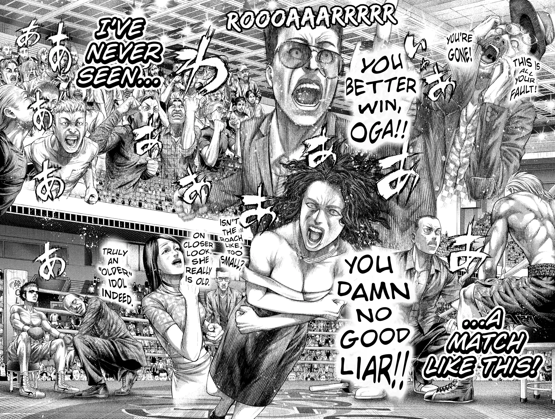 Read Genikasuri ENGLISH Manga Online