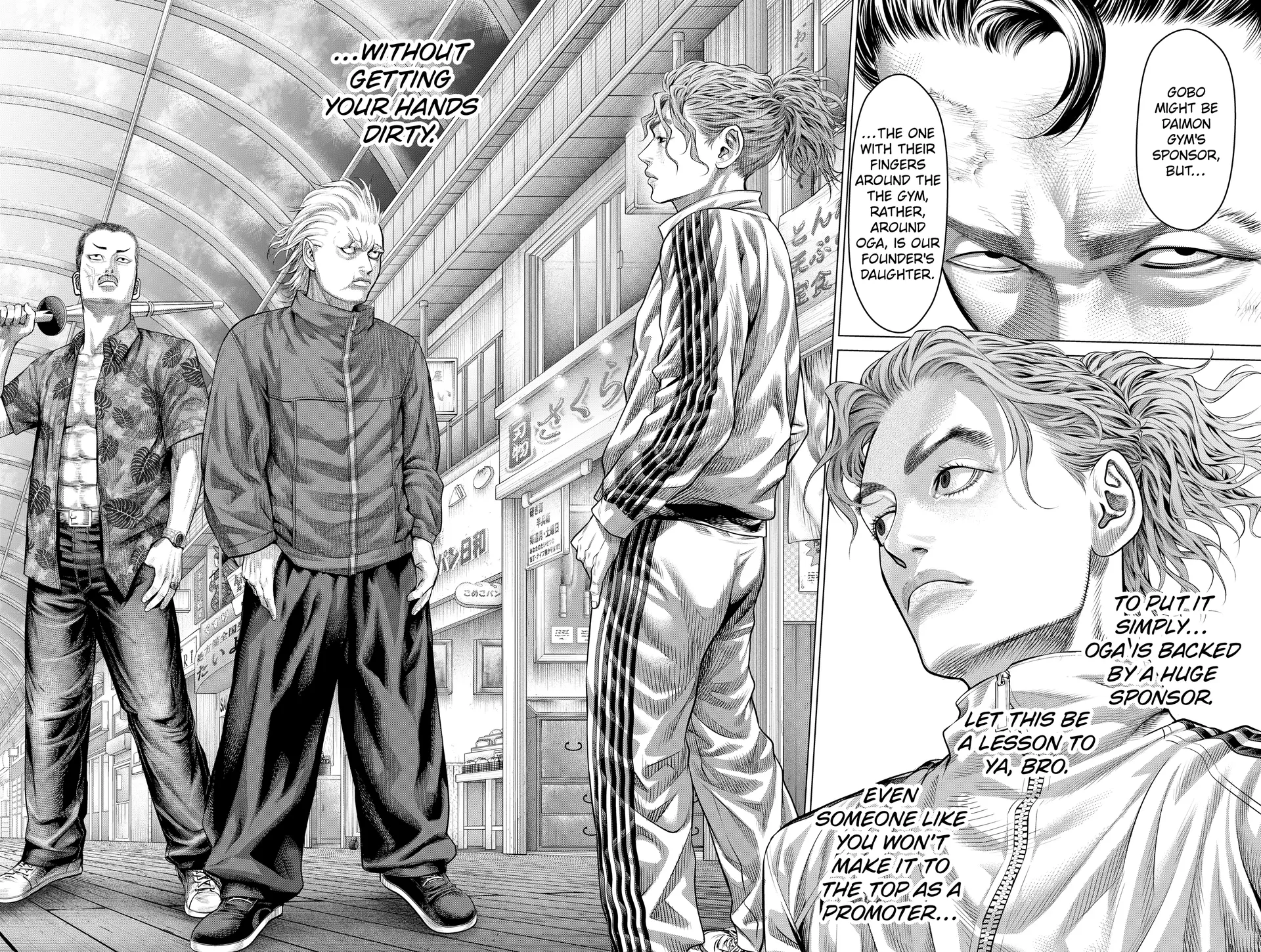 Read Genikasuri ENGLISH Manga Online