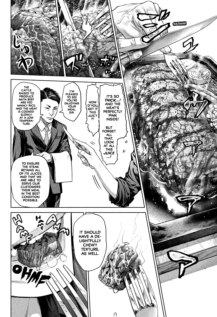 Read Genikasuri ENGLISH Manga Online