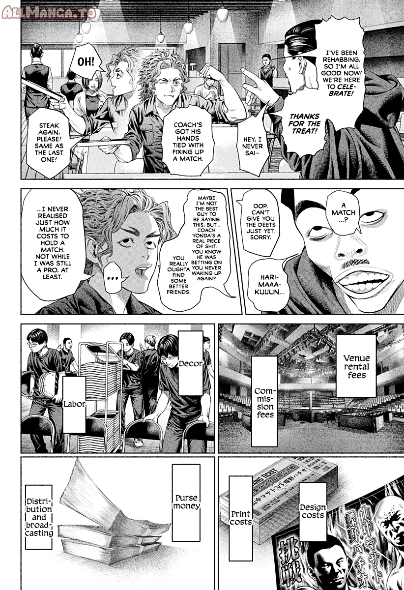 Read Genikasuri ENGLISH Manga Online