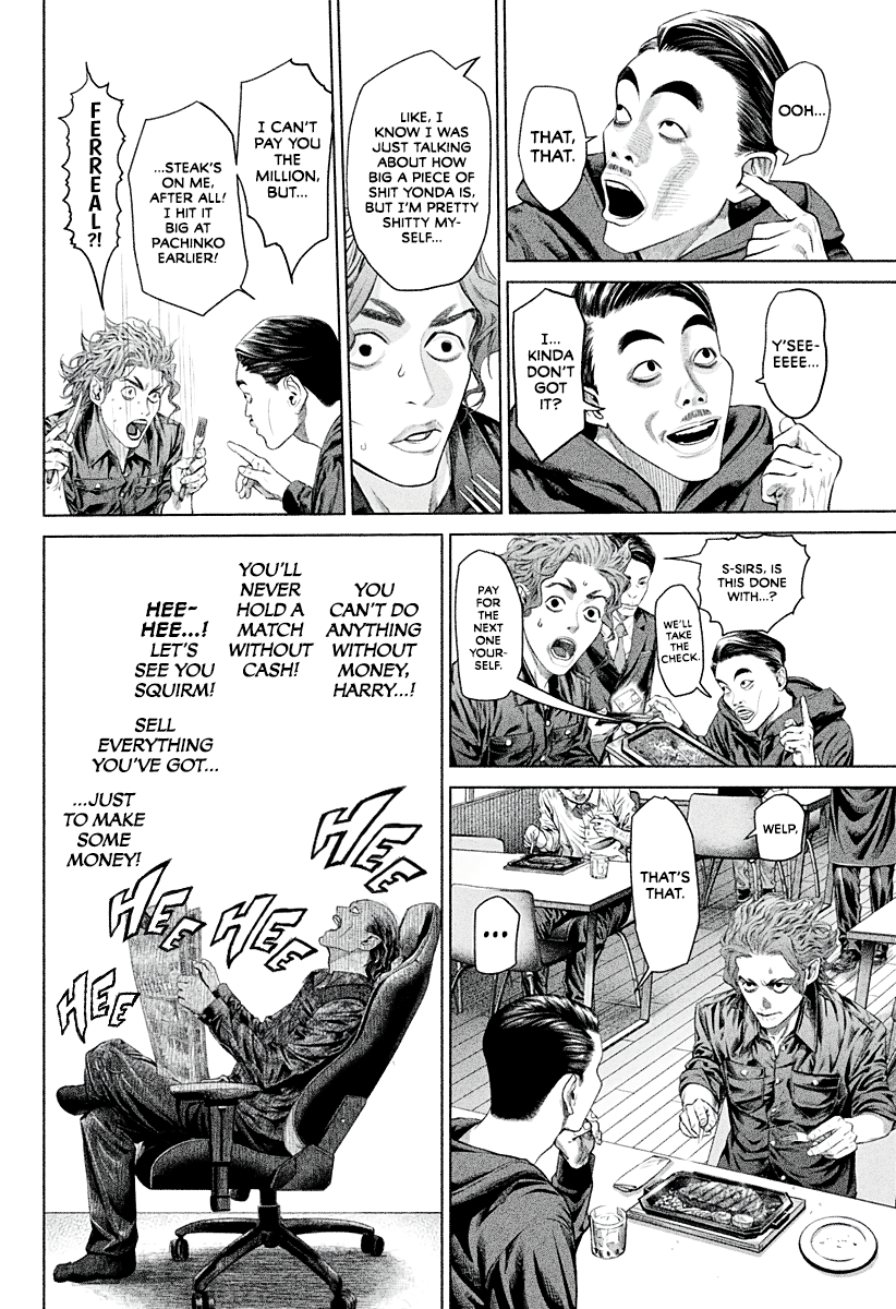 Read Genikasuri ENGLISH Manga Online