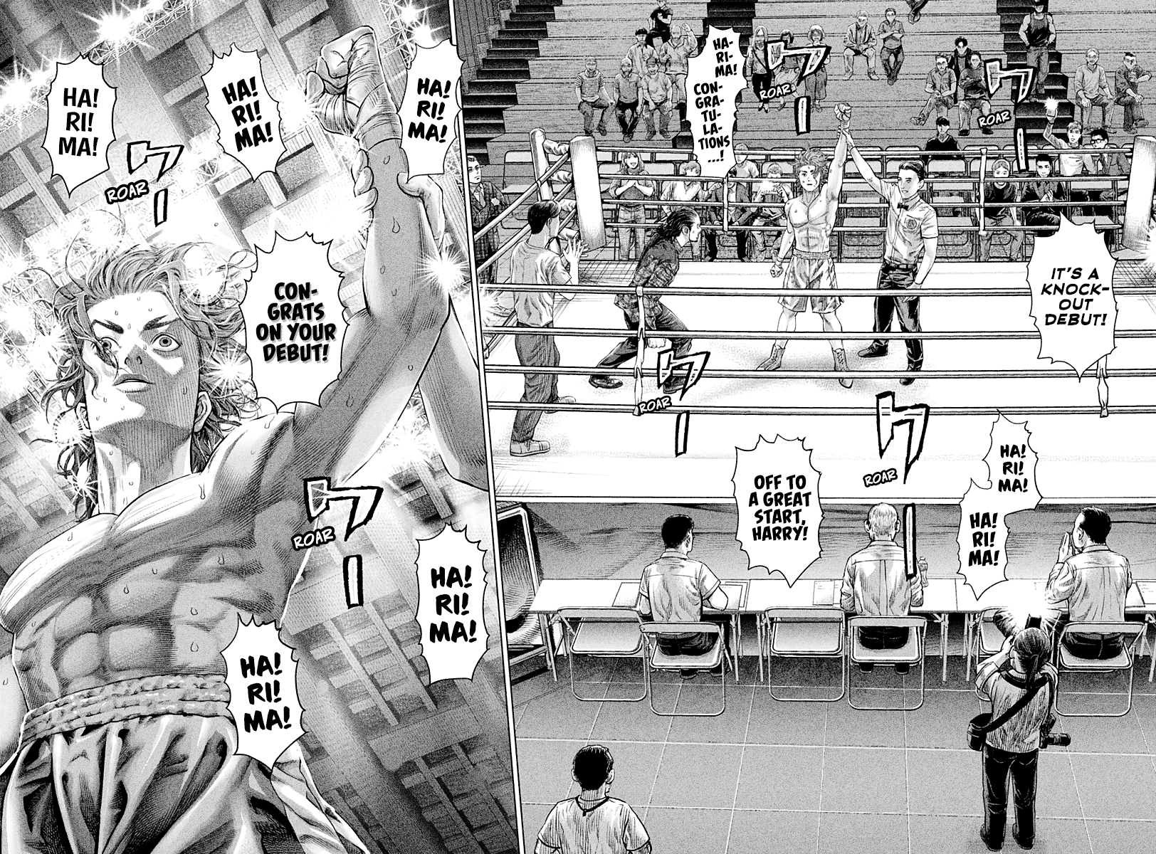 Read Genikasuri ENGLISH Manga Online