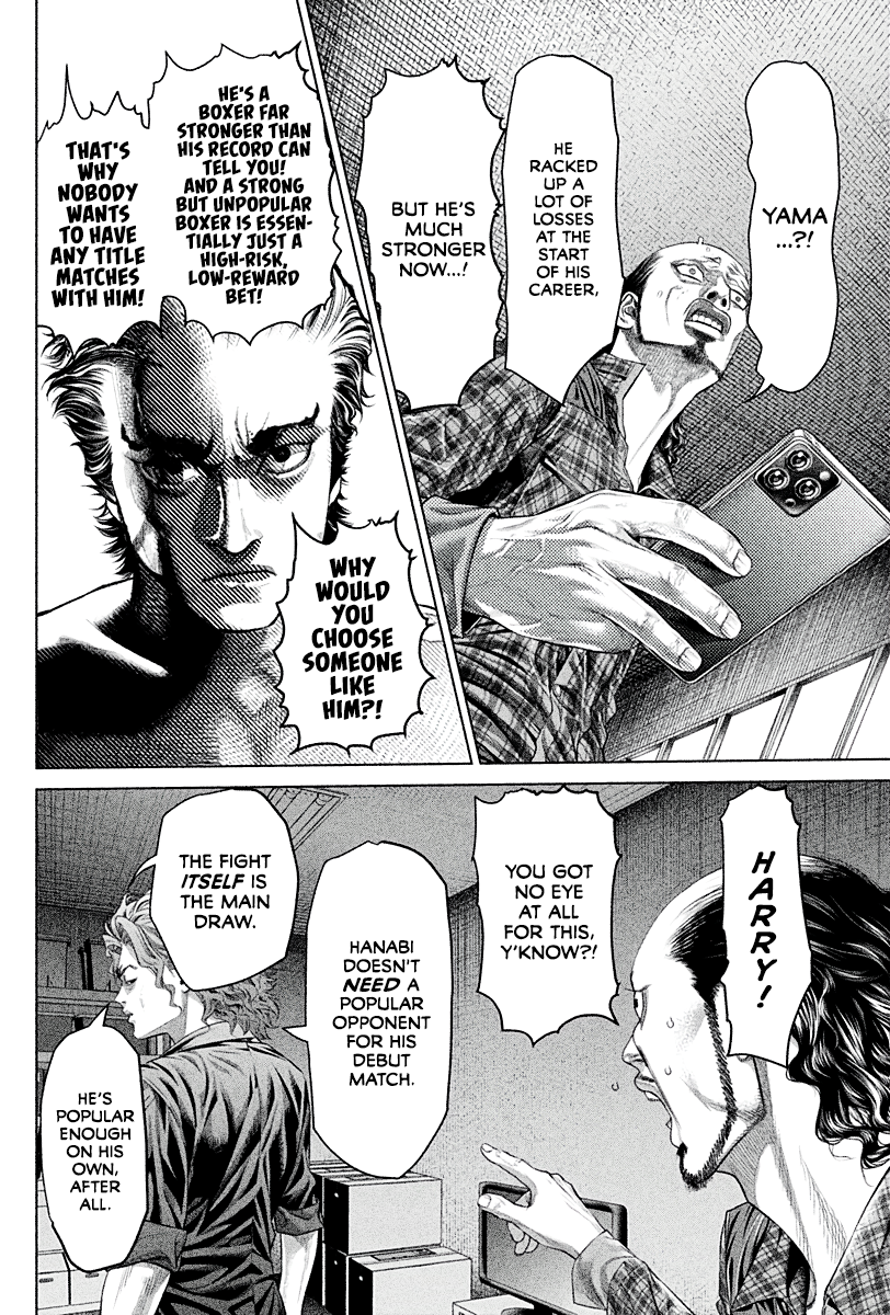 Read Genikasuri ENGLISH Manga Online