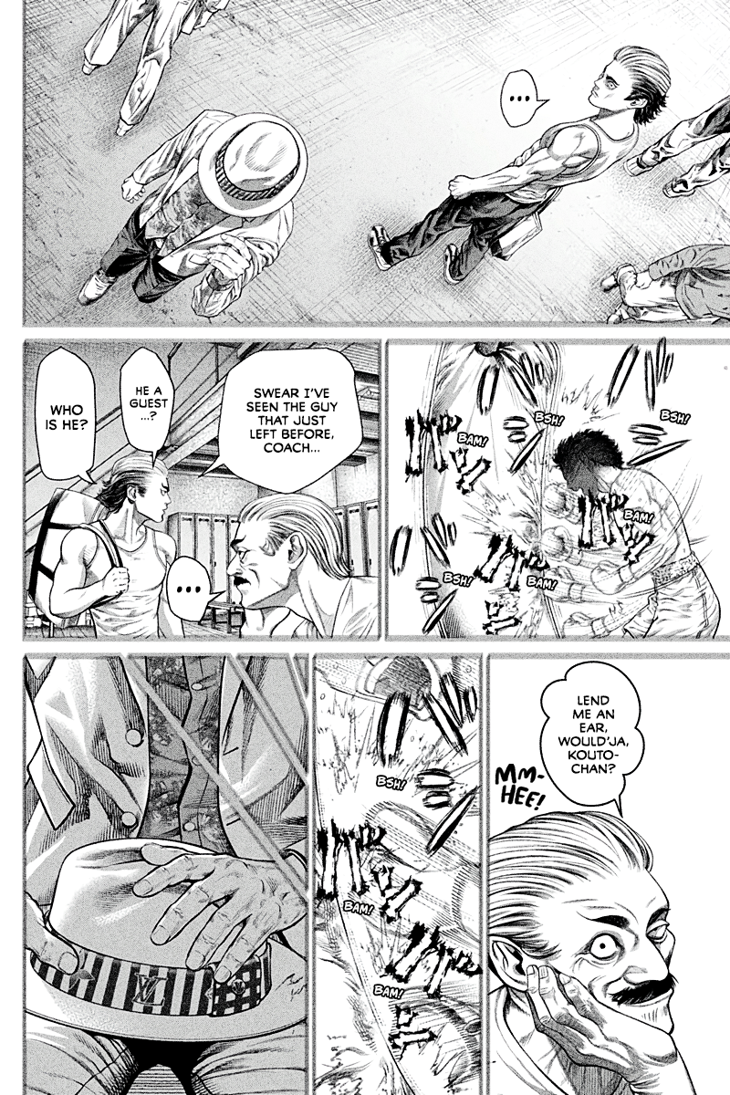 Read Genikasuri ENGLISH Manga Online