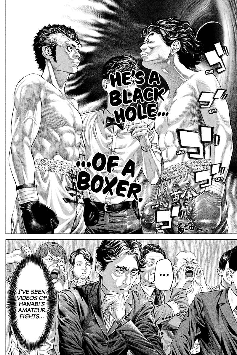 Read Genikasuri ENGLISH Manga Online