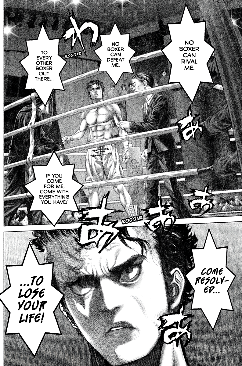 Read Genikasuri ENGLISH Manga Online