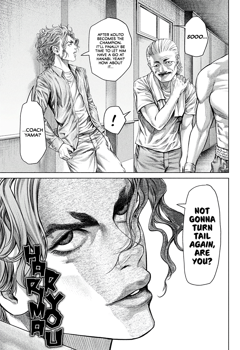 Read Genikasuri ENGLISH Manga Online