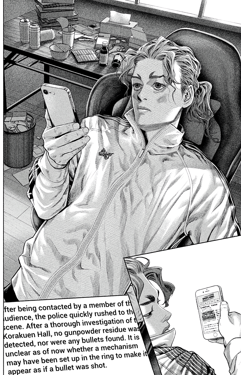 Read Genikasuri ENGLISH Manga Online