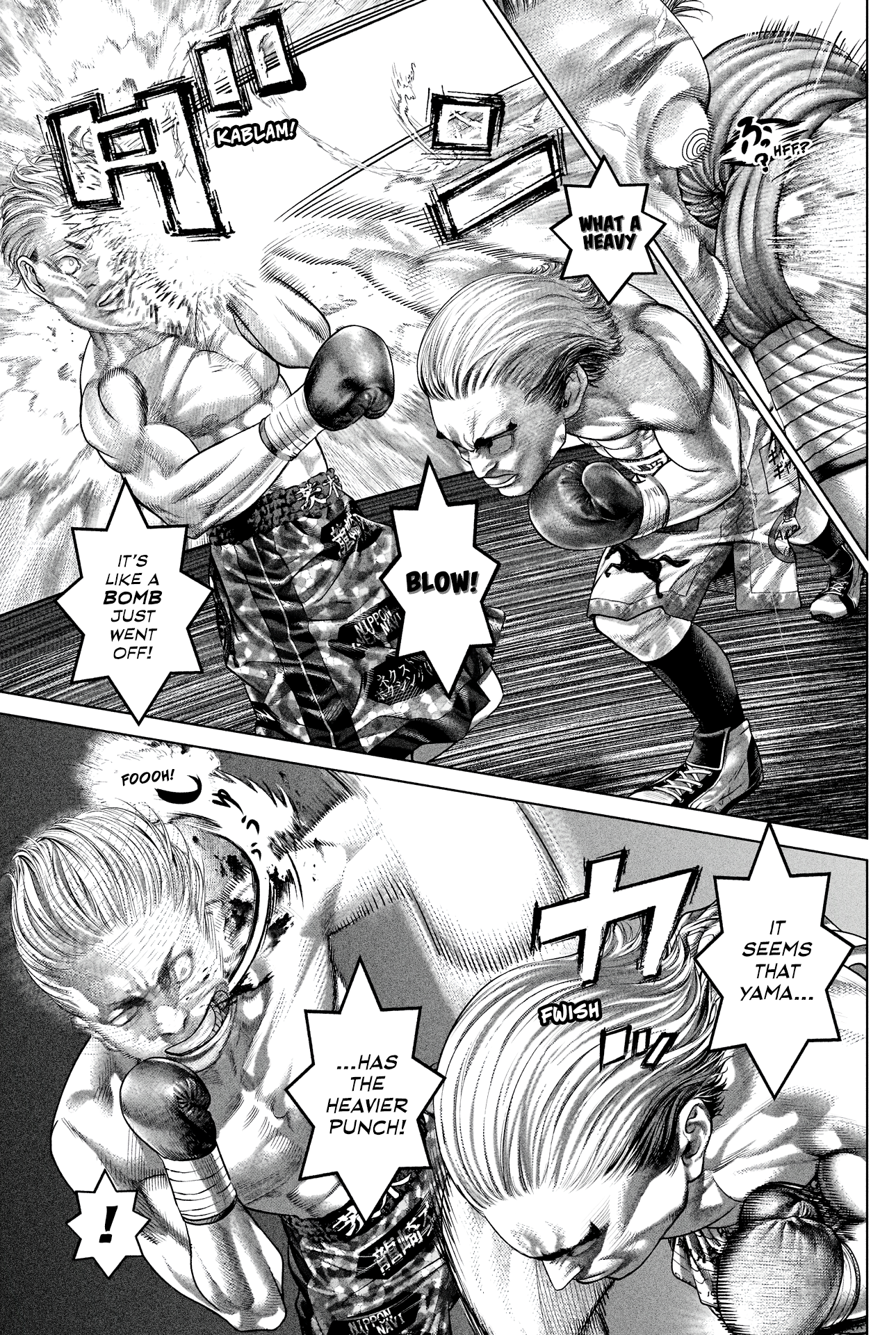 Read Genikasuri ENGLISH Manga Online