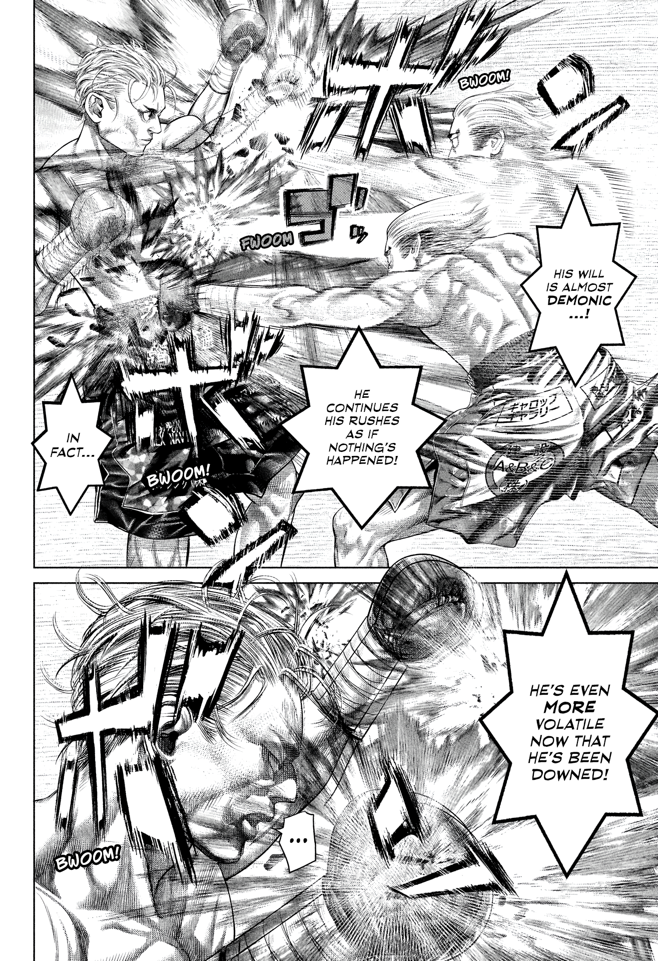 Read Genikasuri ENGLISH Manga Online