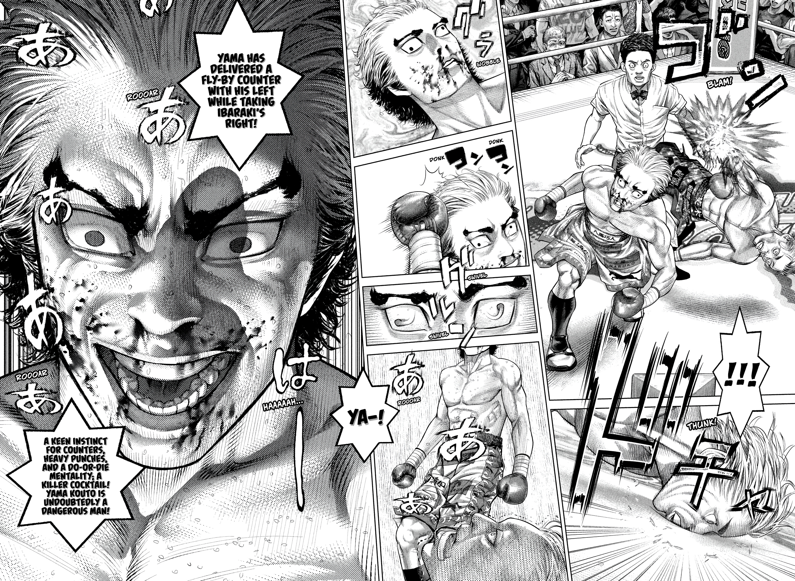 Read Genikasuri ENGLISH Manga Online