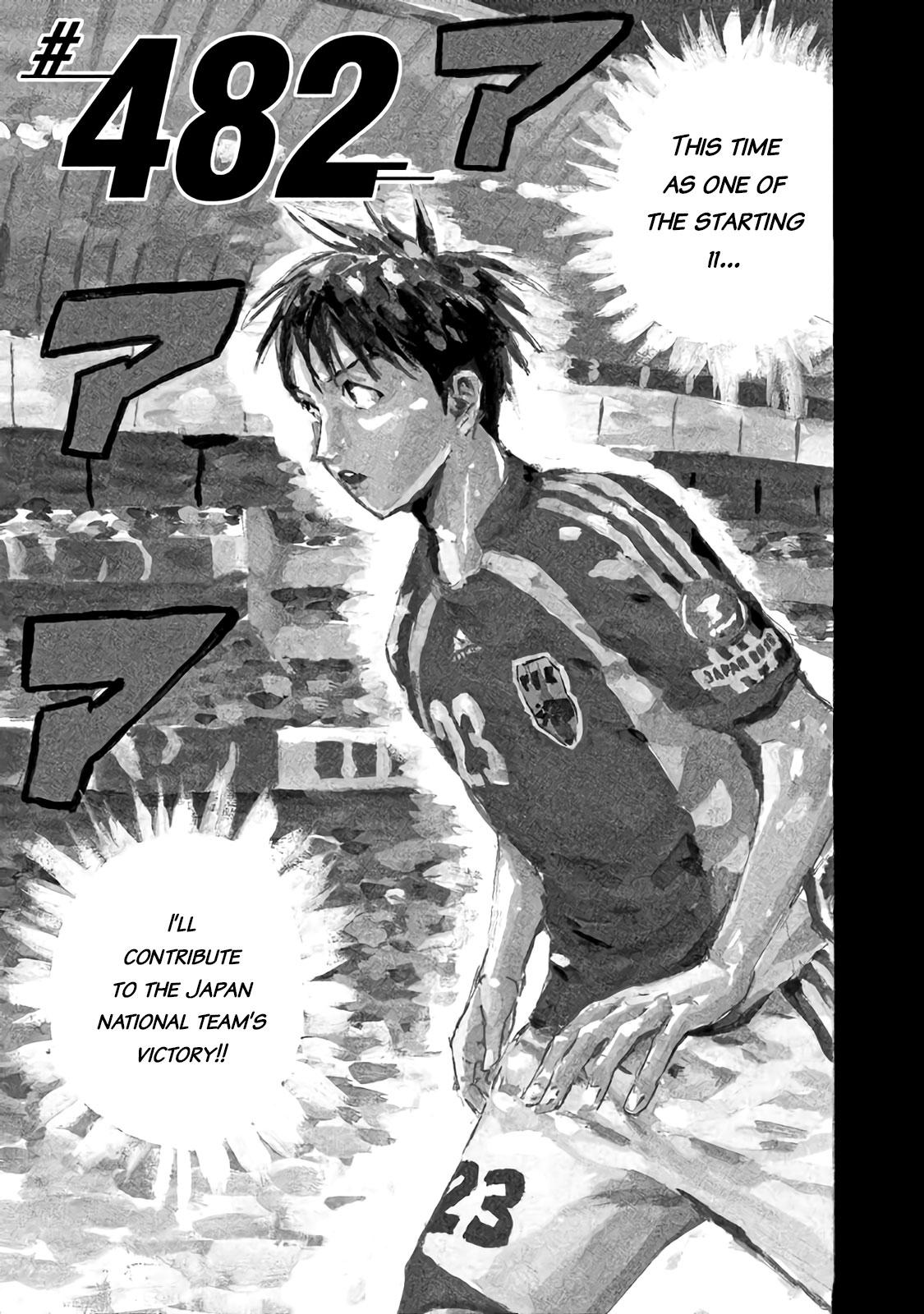 Read Giant Killing ENGLISH Manga Online