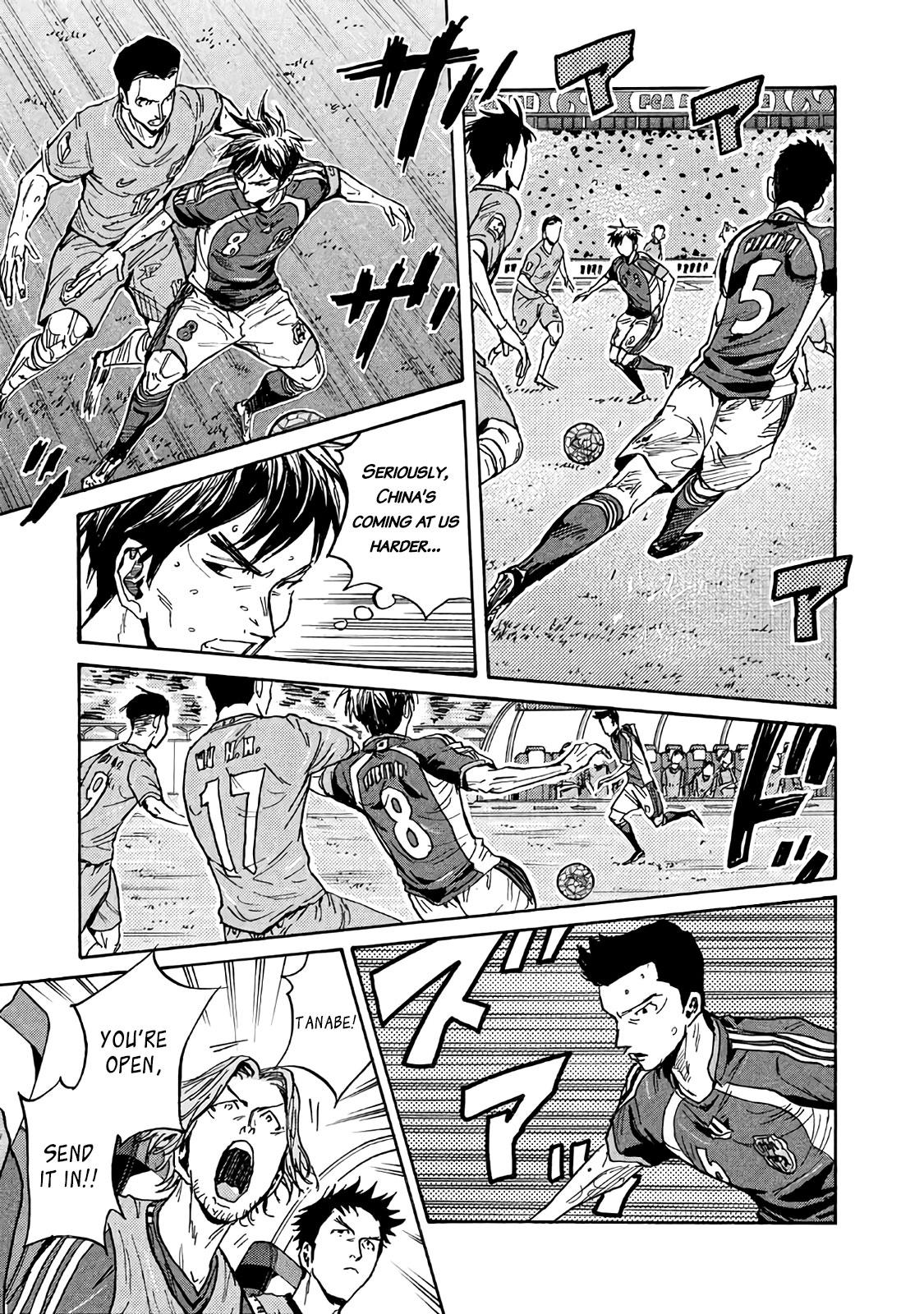 Read Giant Killing ENGLISH Manga Online