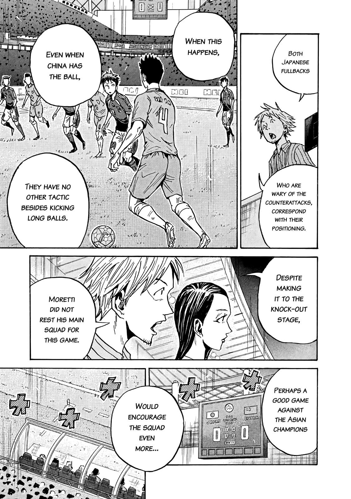 Read Giant Killing ENGLISH Manga Online