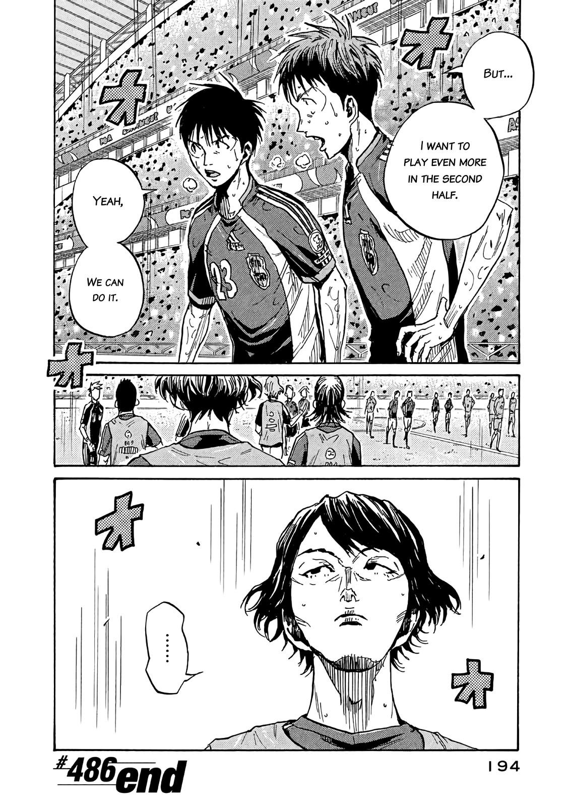 Read Giant Killing ENGLISH Manga Online