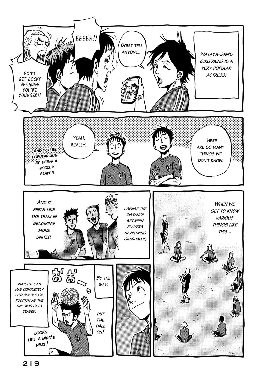 Read Giant Killing ENGLISH Manga Online