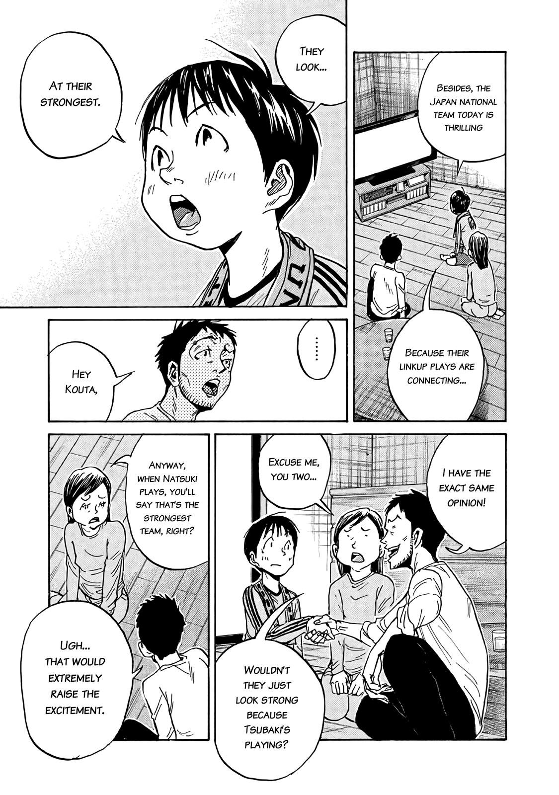 Read Giant Killing ENGLISH Manga Online