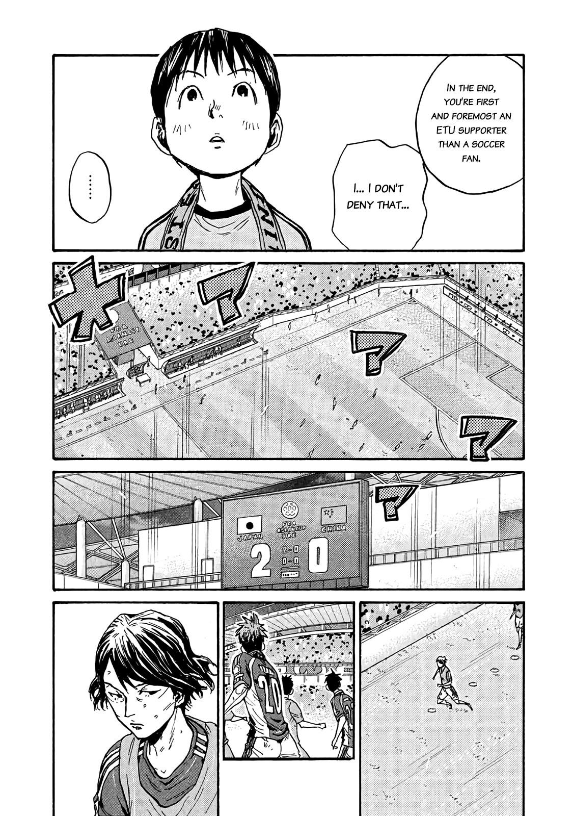 Read Giant Killing ENGLISH Manga Online