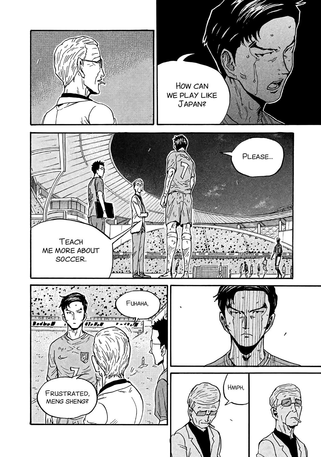 Read Giant Killing ENGLISH Manga Online