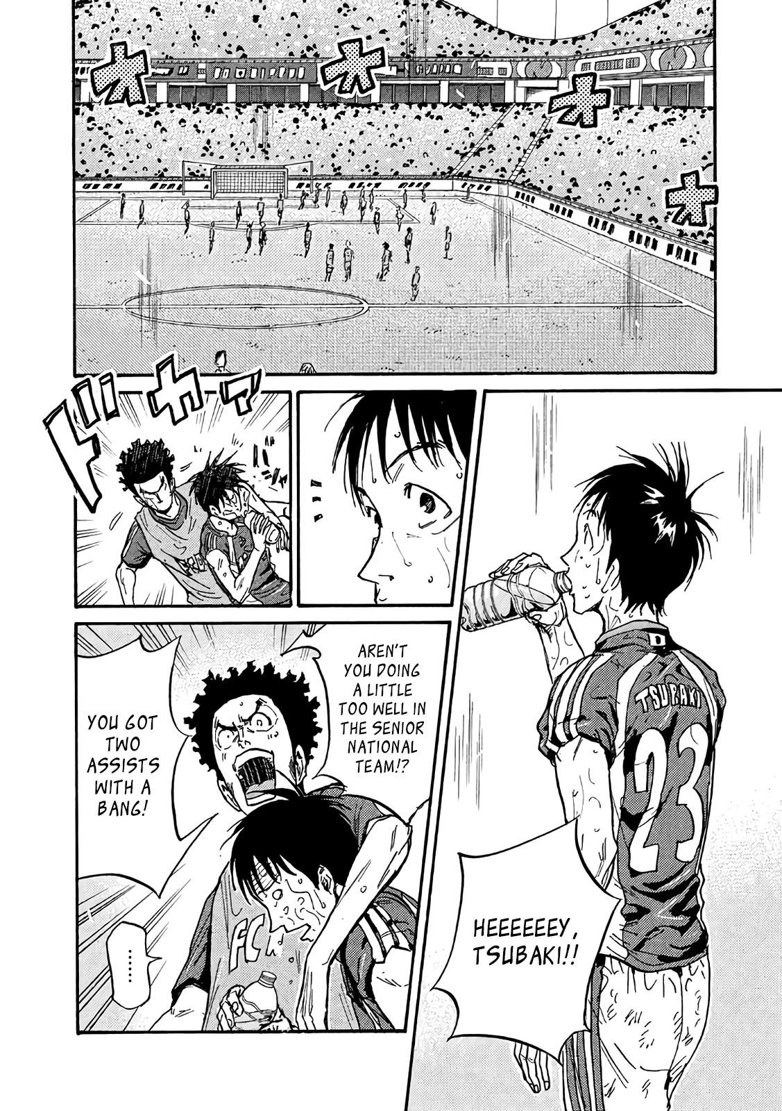 Read Giant Killing ENGLISH Manga Online