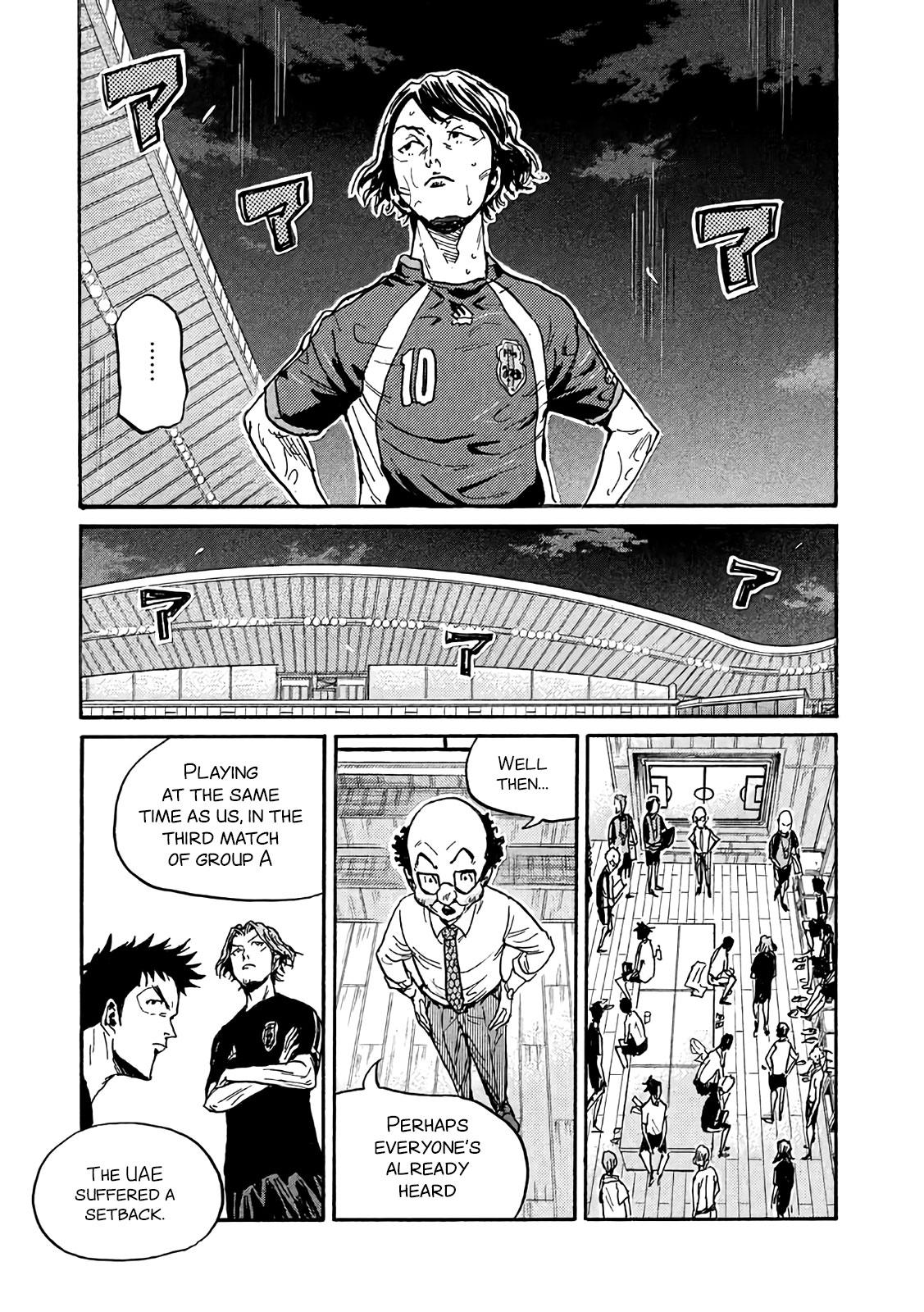 Read Giant Killing ENGLISH Manga Online