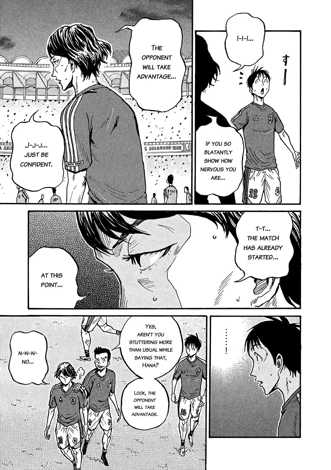 Read Giant Killing ENGLISH Manga Online