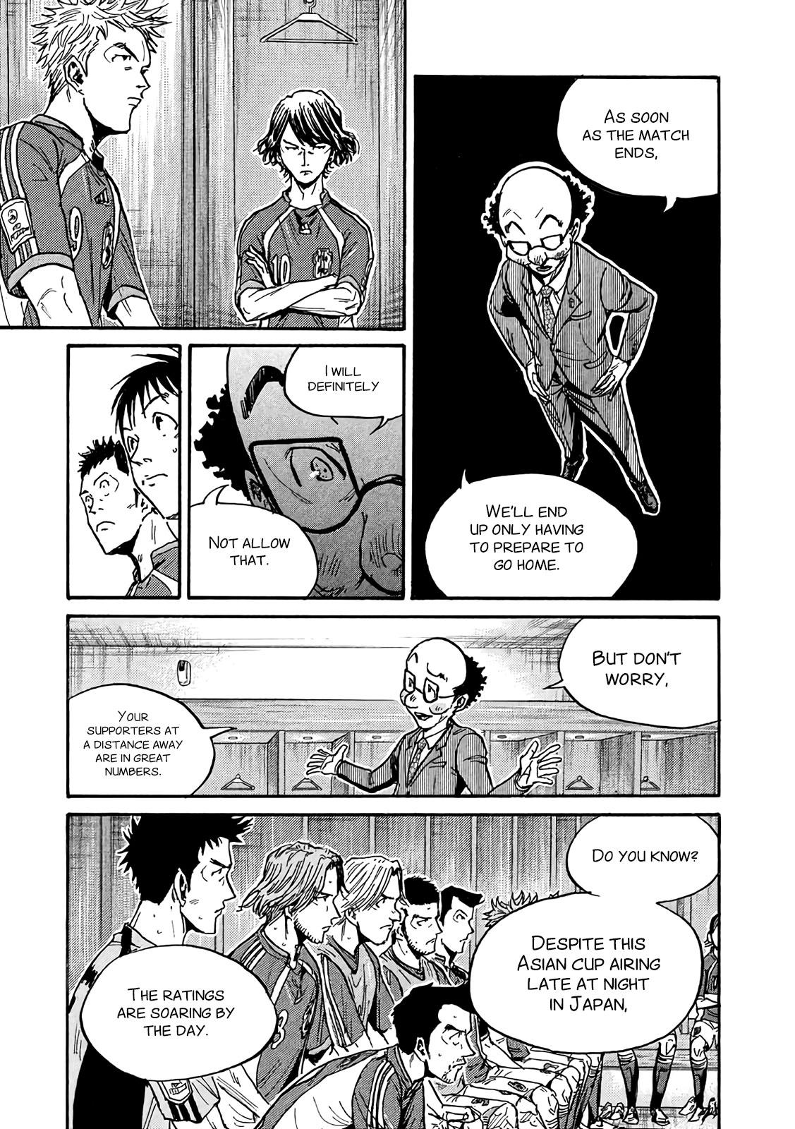 Read Giant Killing ENGLISH Manga Online