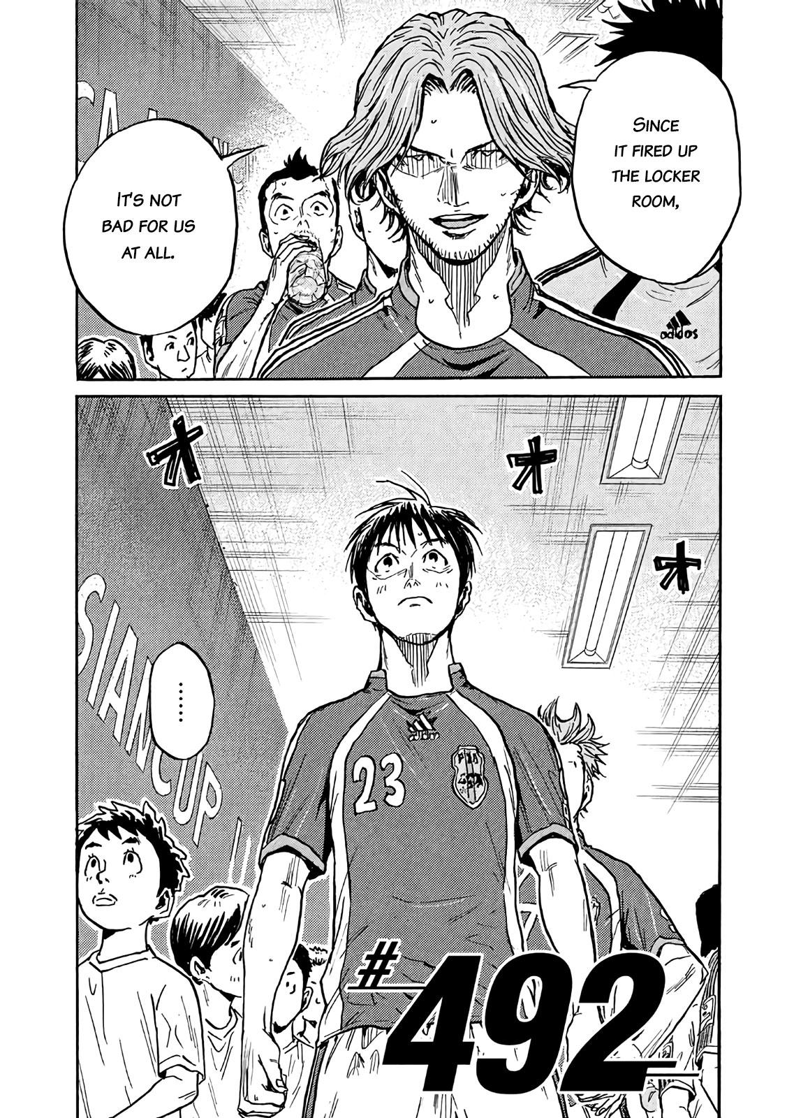 Read Giant Killing ENGLISH Manga Online