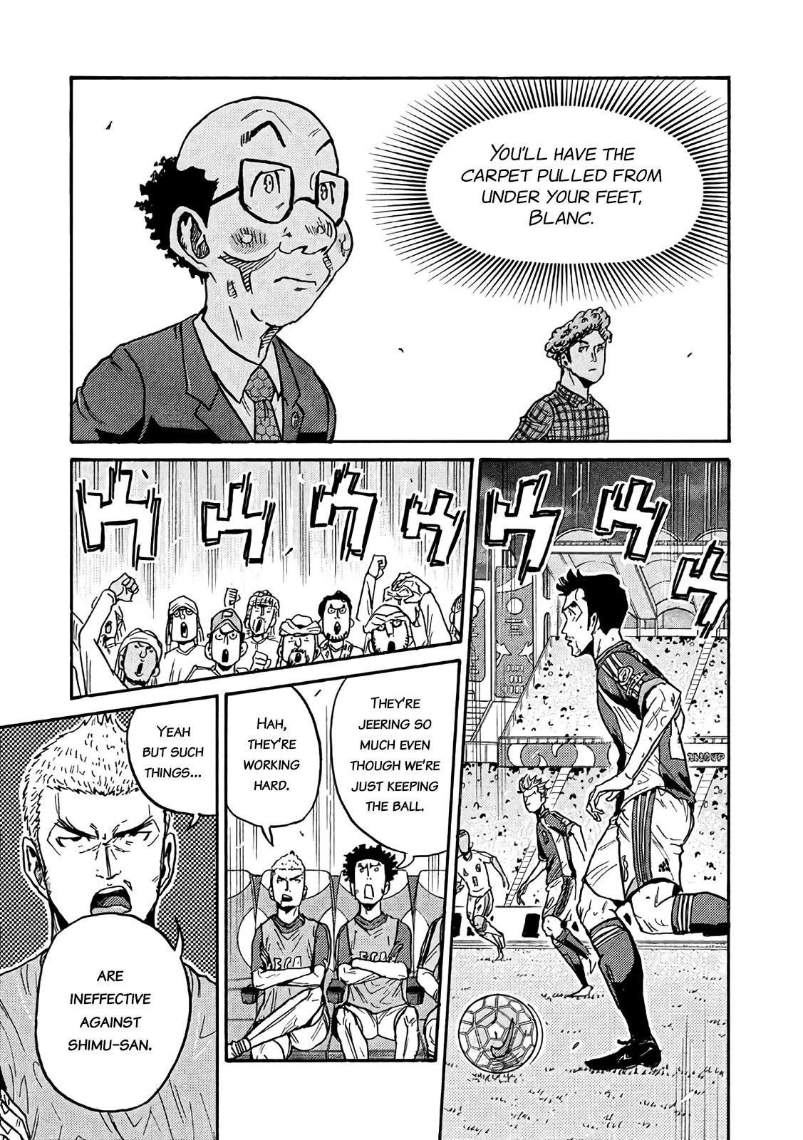 Read Giant Killing ENGLISH Manga Online