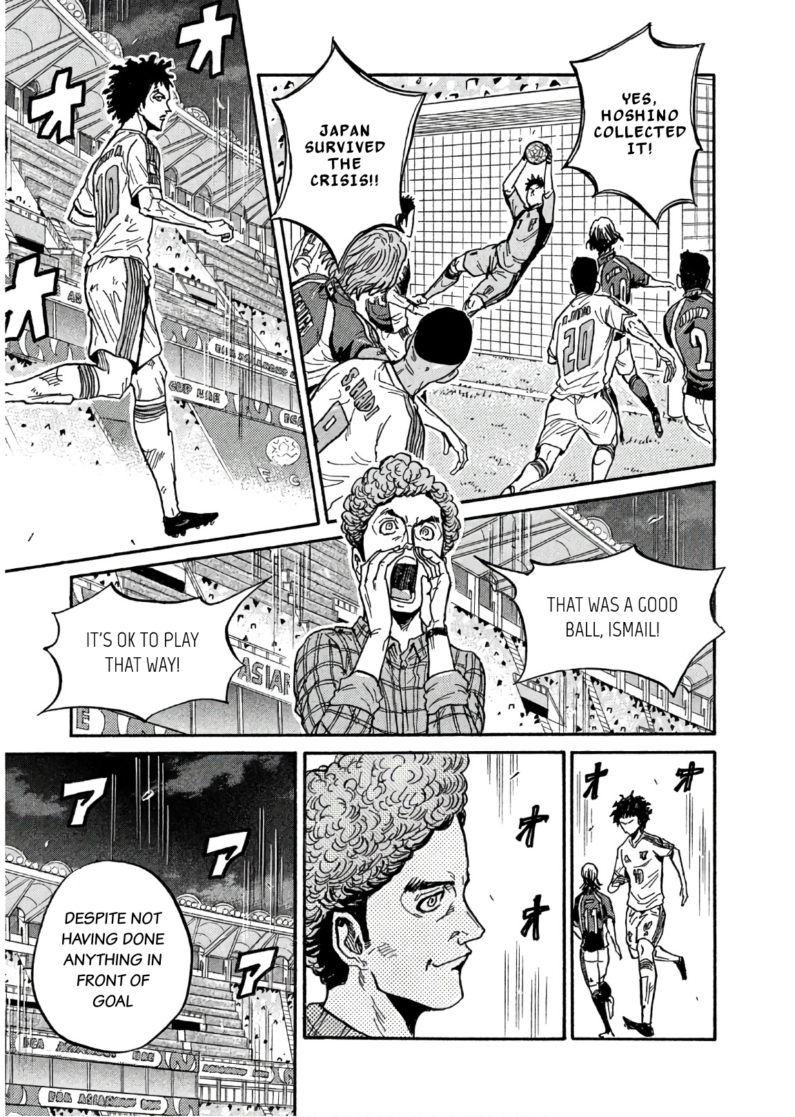 Read Giant Killing ENGLISH Manga Online