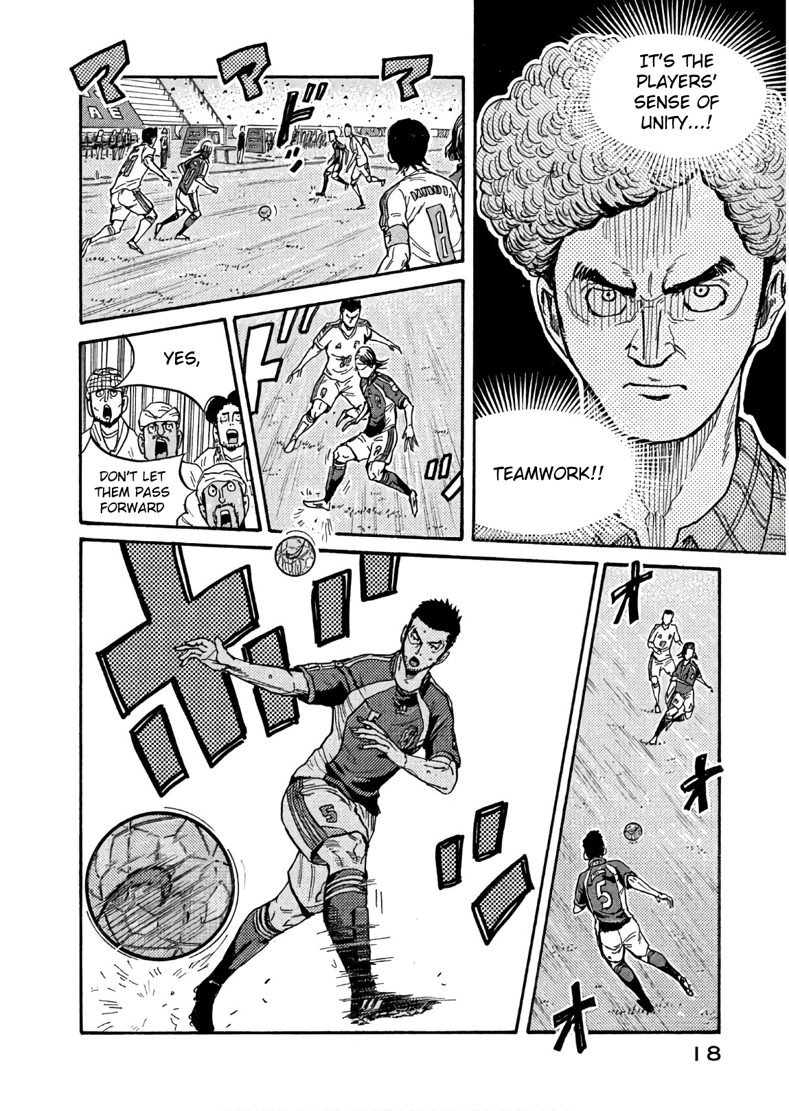 Read Giant Killing ENGLISH Manga Online