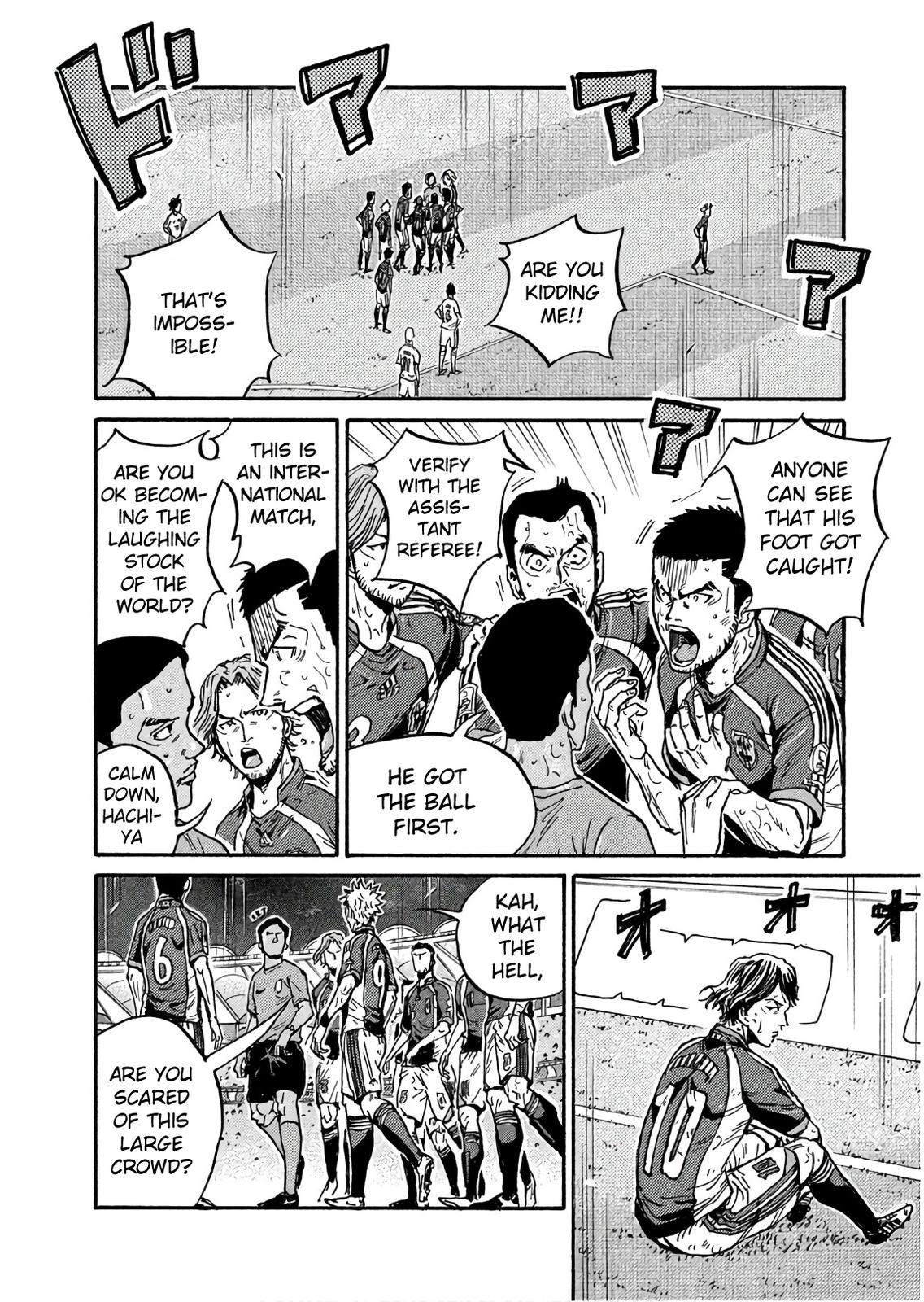 Read Giant Killing ENGLISH Manga Online