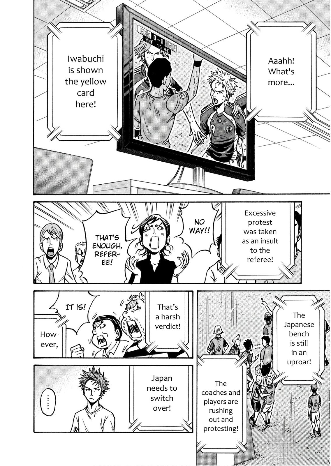 Read Giant Killing ENGLISH Manga Online