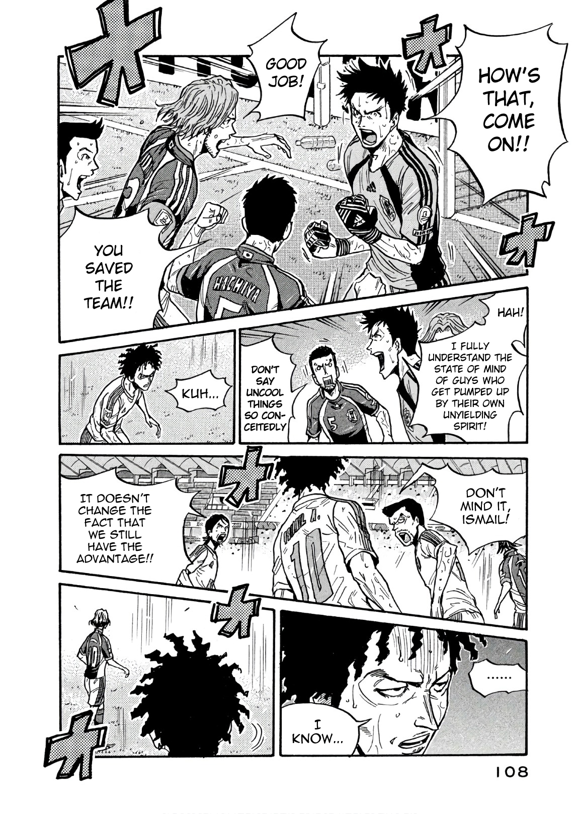 Read Giant Killing ENGLISH Manga Online