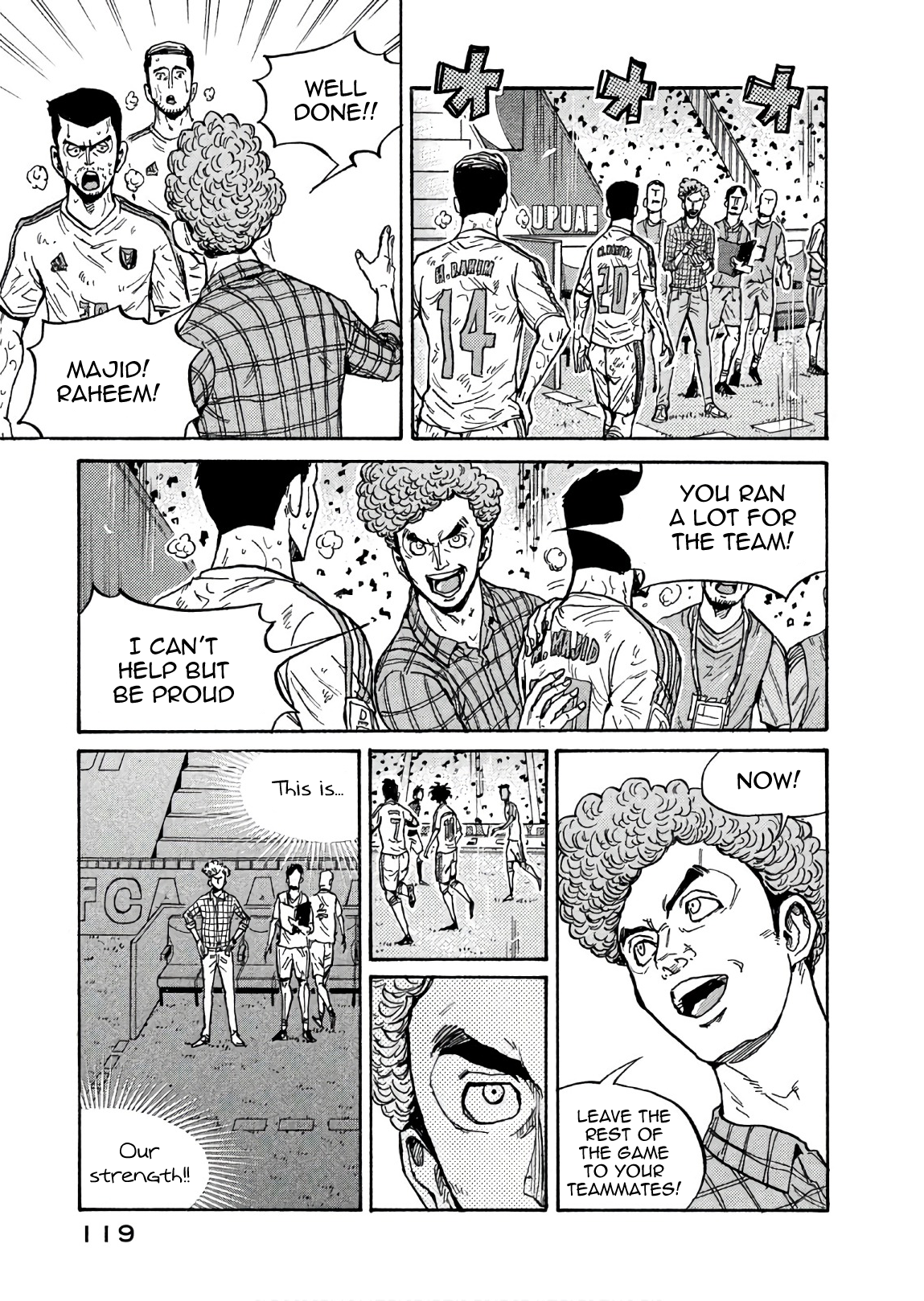 Read Giant Killing ENGLISH Manga Online