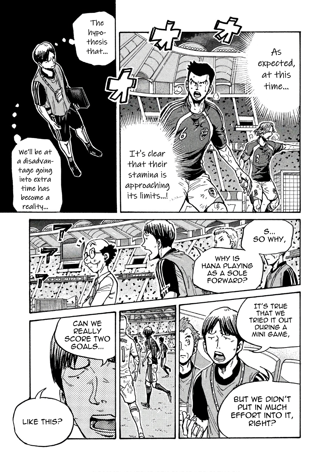 Read Giant Killing ENGLISH Manga Online