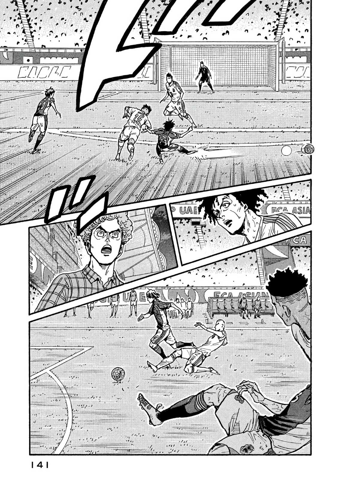 Read Giant Killing ENGLISH Manga Online