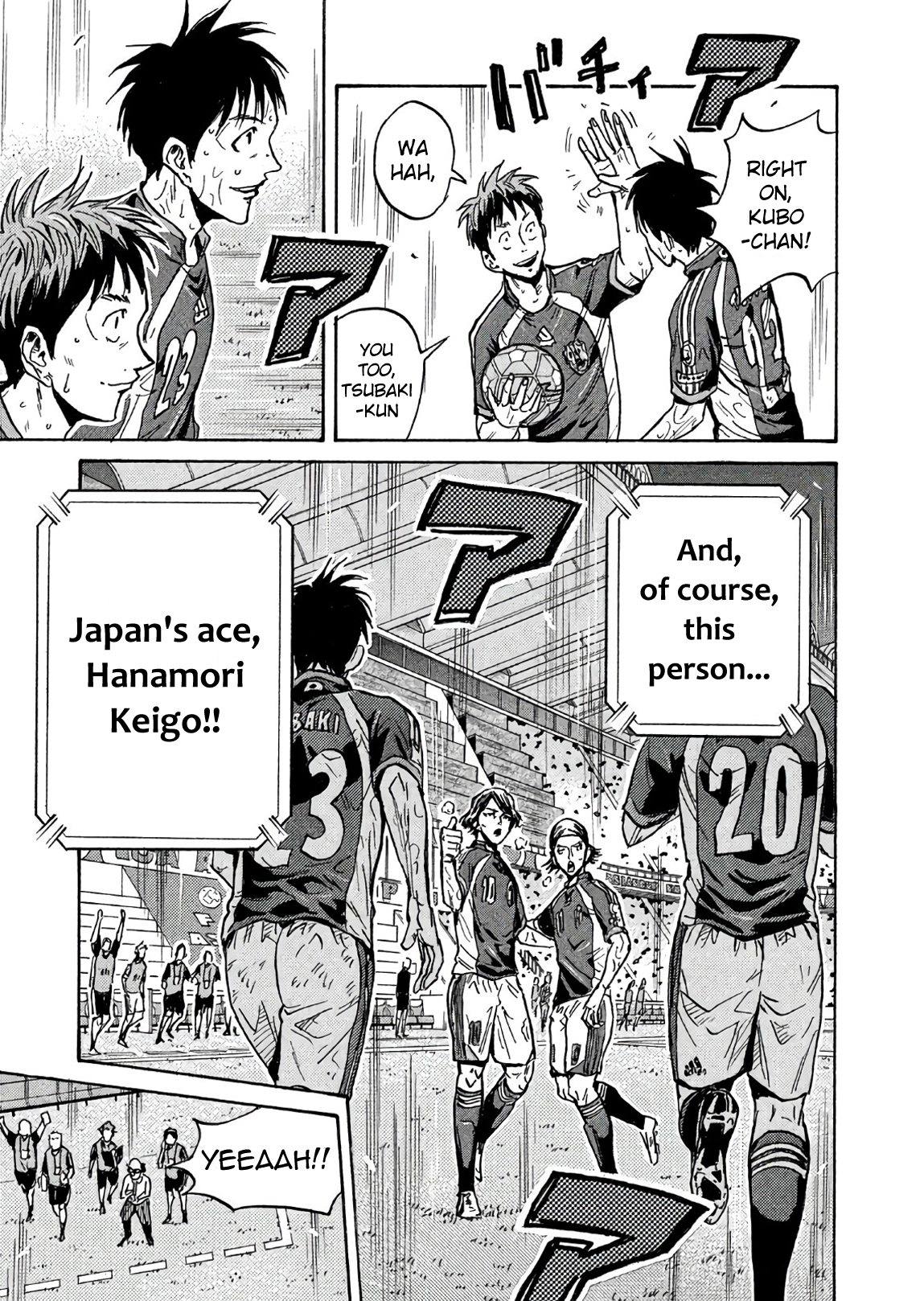 Read Giant Killing ENGLISH Manga Online