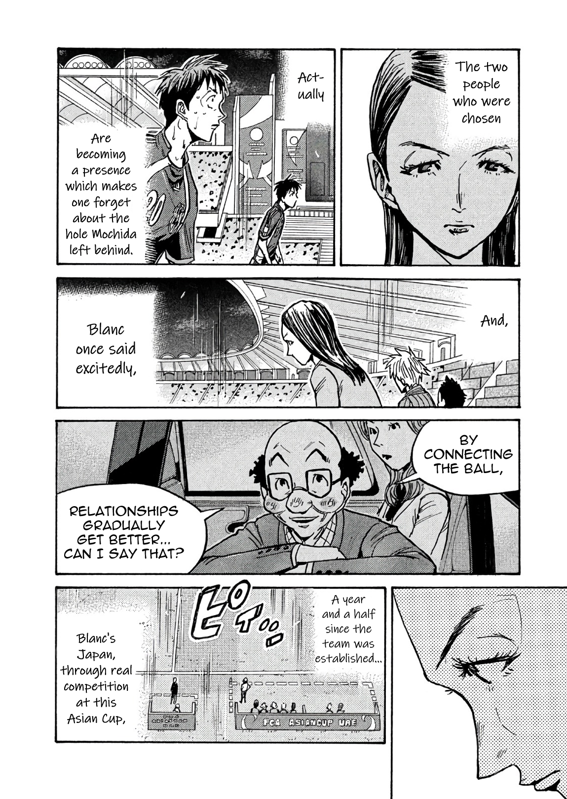 Read Giant Killing ENGLISH Manga Online