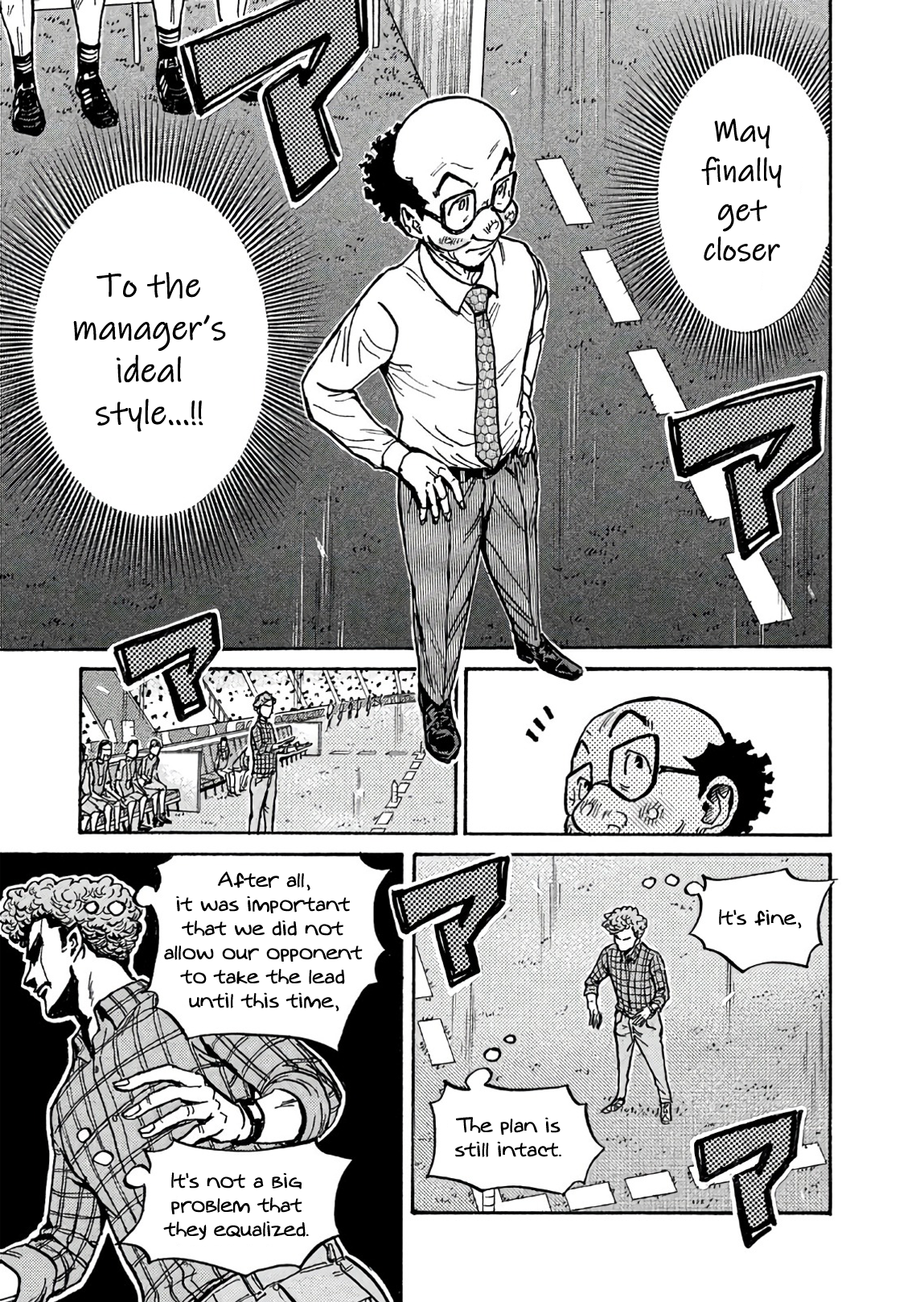 Read Giant Killing ENGLISH Manga Online