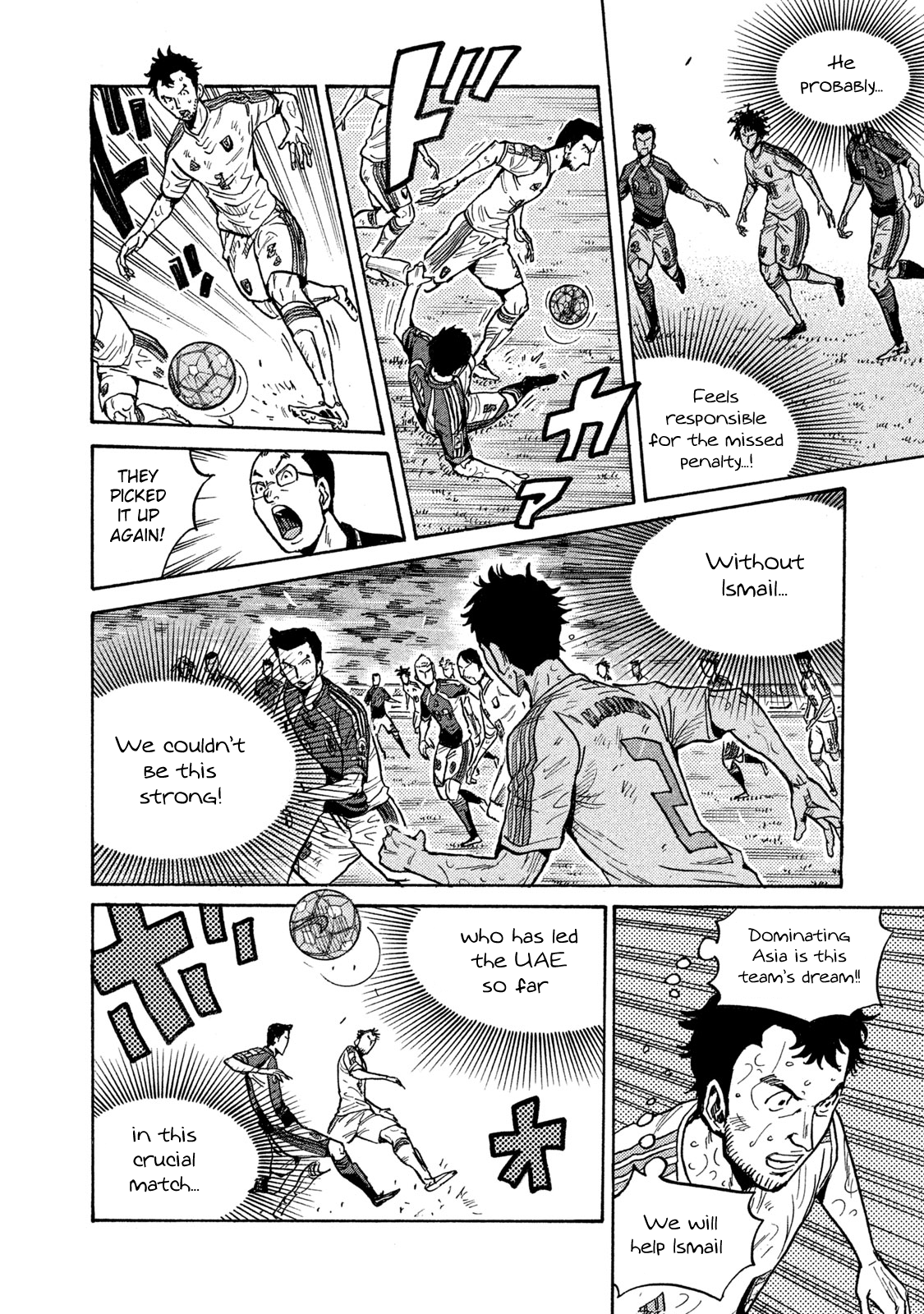 Read Giant Killing ENGLISH Manga Online