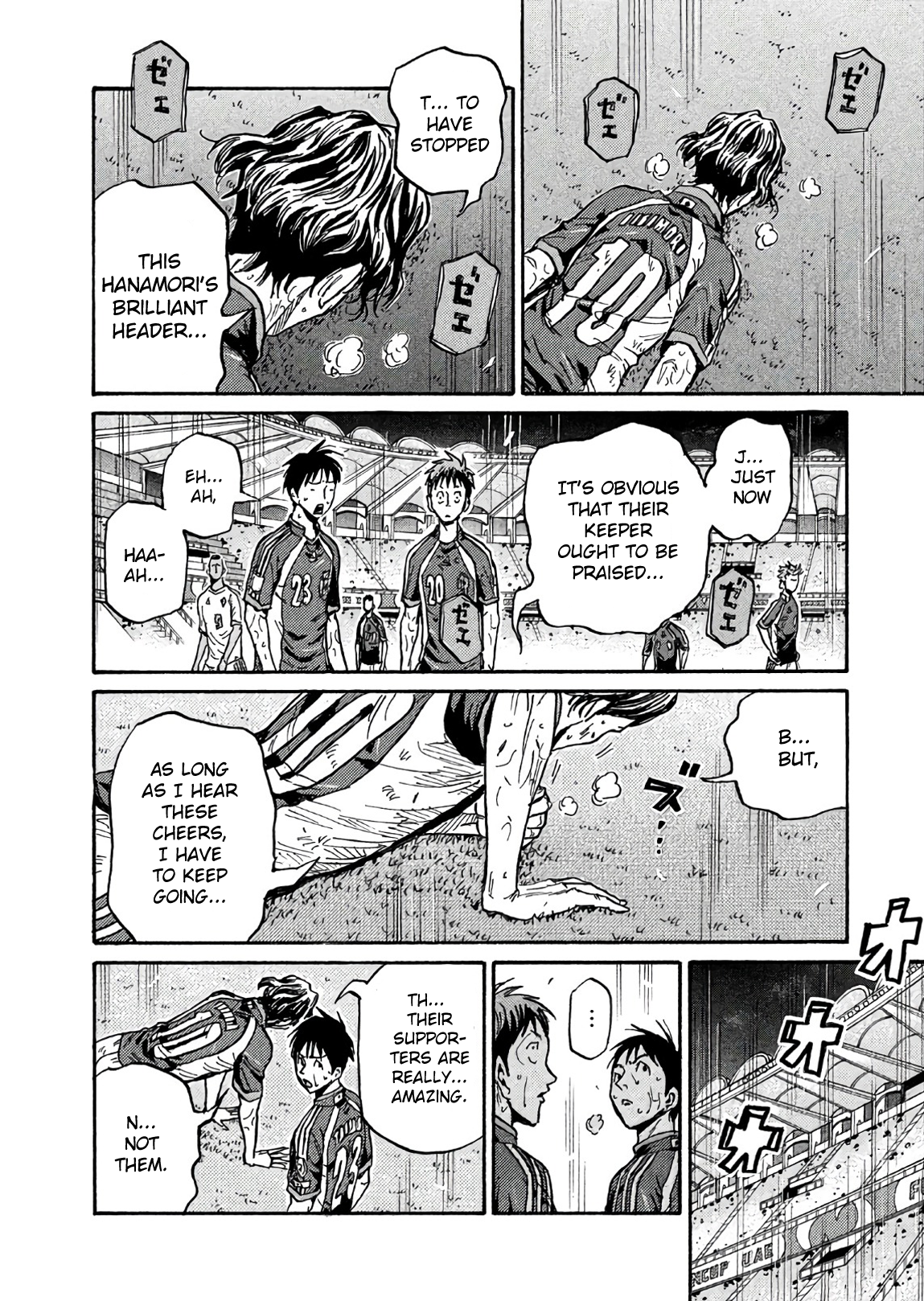 Read Giant Killing ENGLISH Manga Online