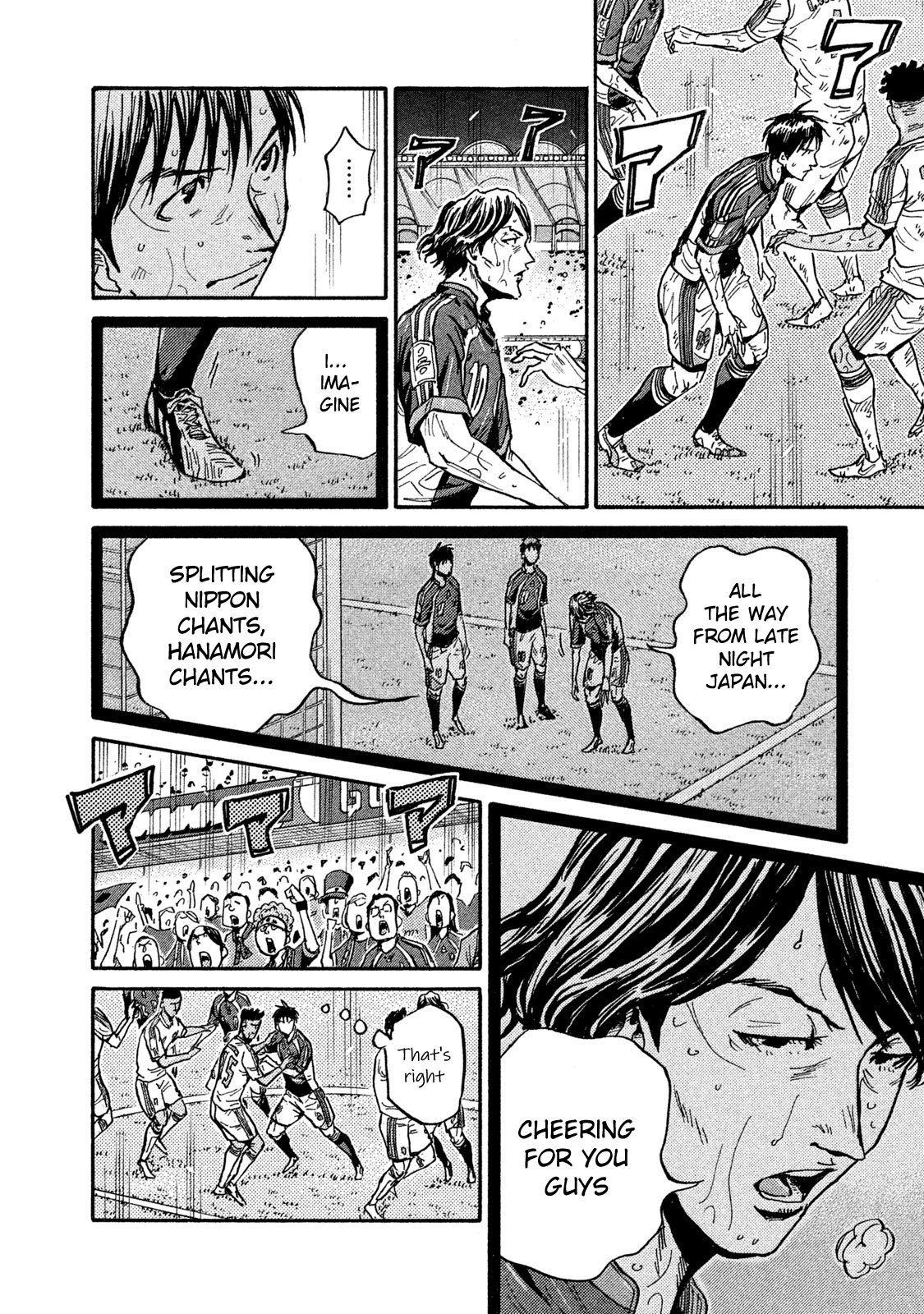 Read Giant Killing ENGLISH Manga Online