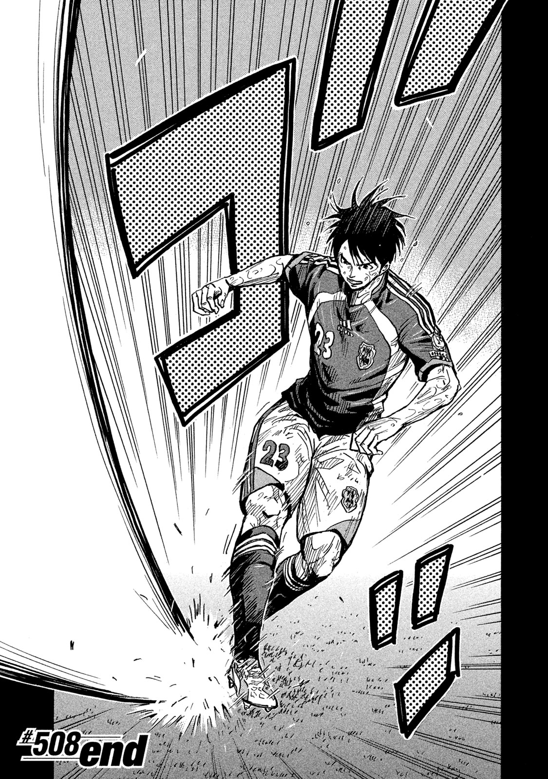 Read Giant Killing ENGLISH Manga Online