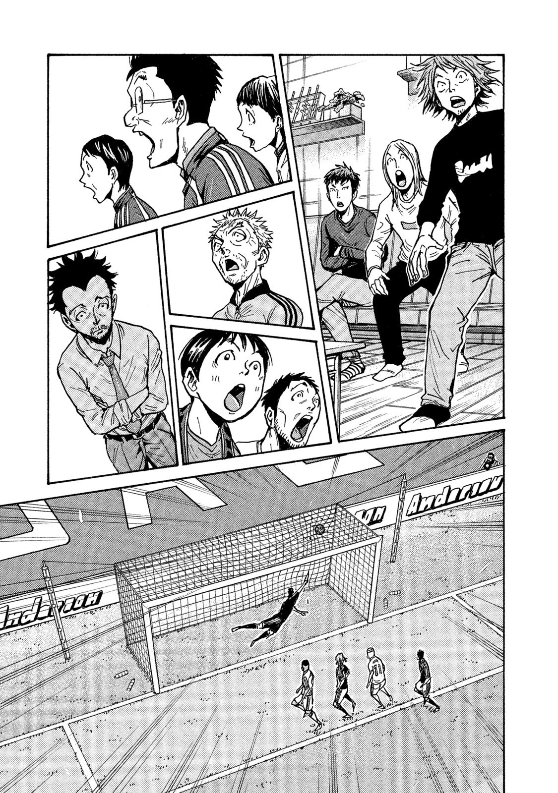 Read Giant Killing ENGLISH Manga Online