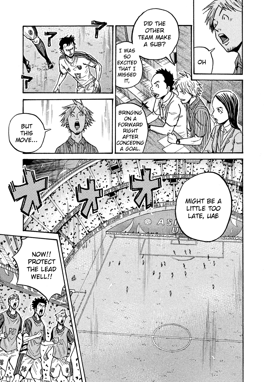 Read Giant Killing ENGLISH Manga Online