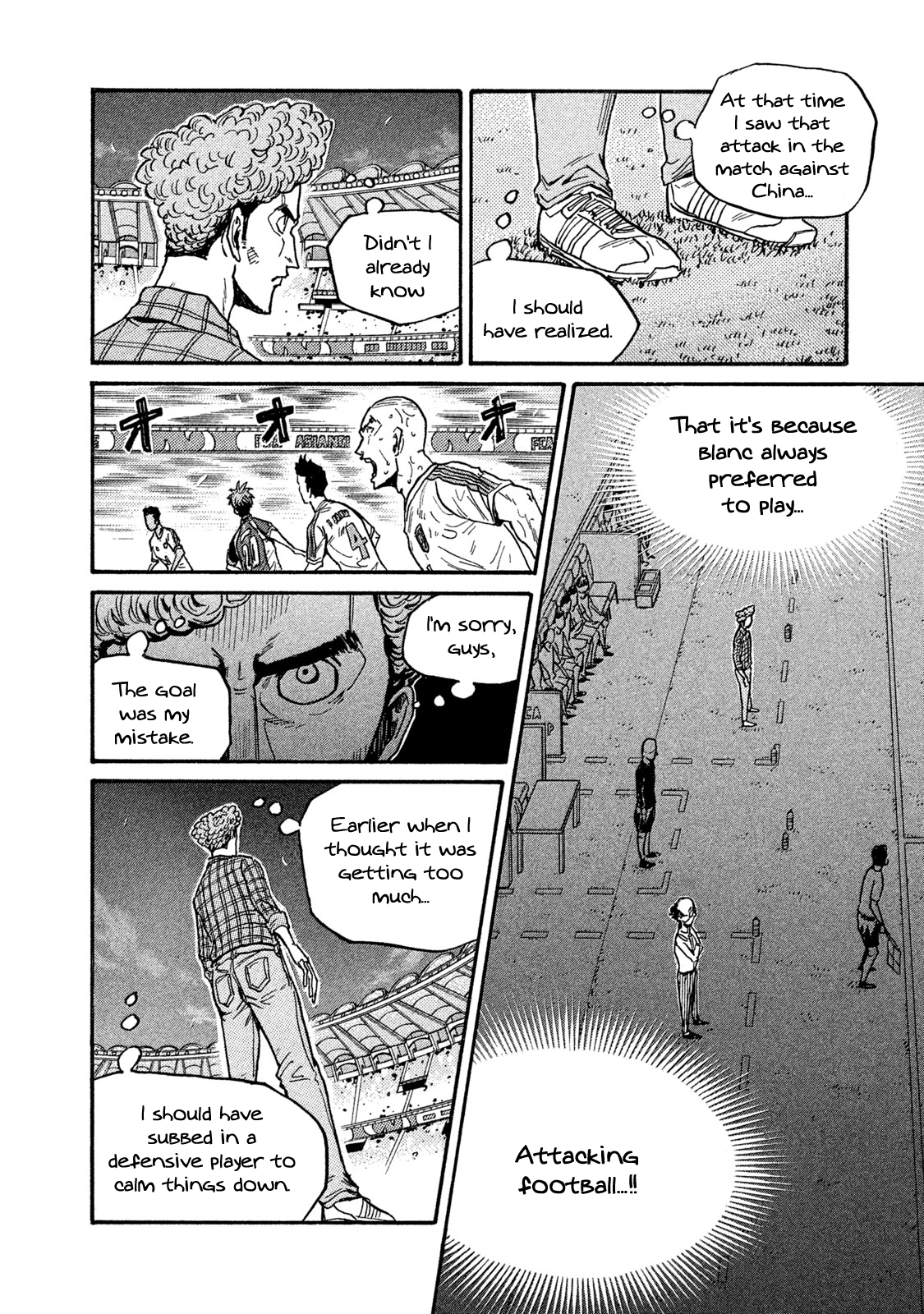 Read Giant Killing ENGLISH Manga Online