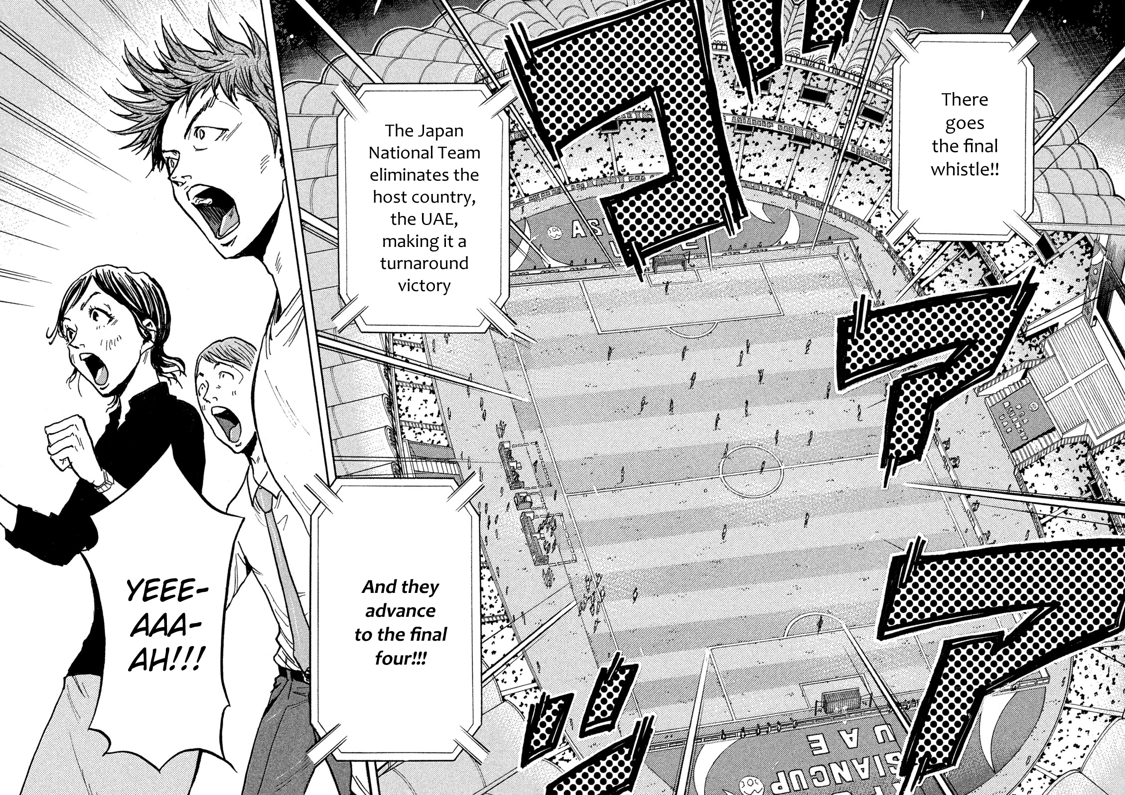 Read Giant Killing ENGLISH Manga Online